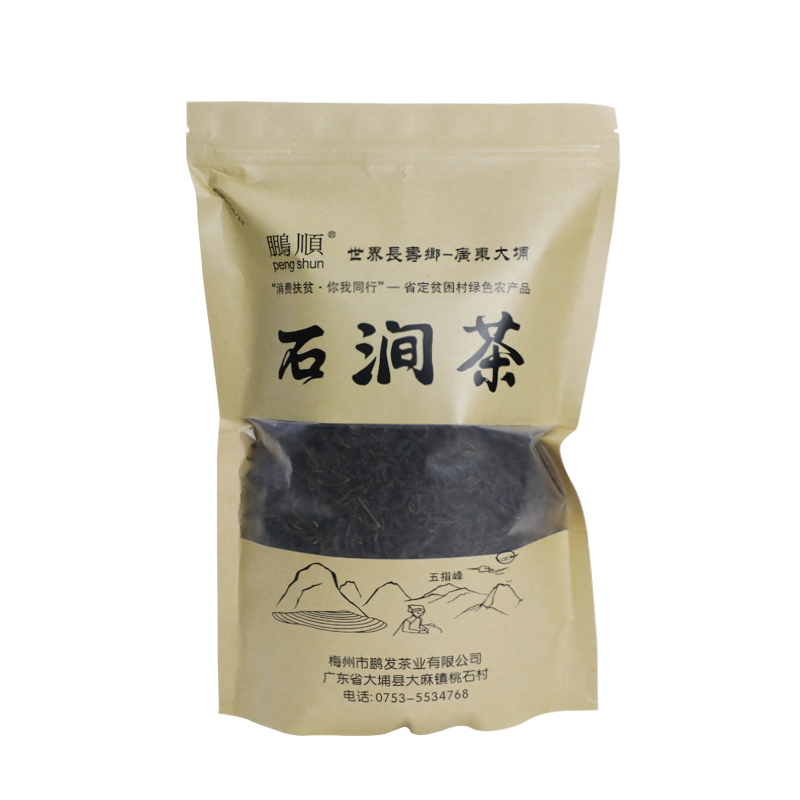 石涧茶（乌龙茶）250g/袋