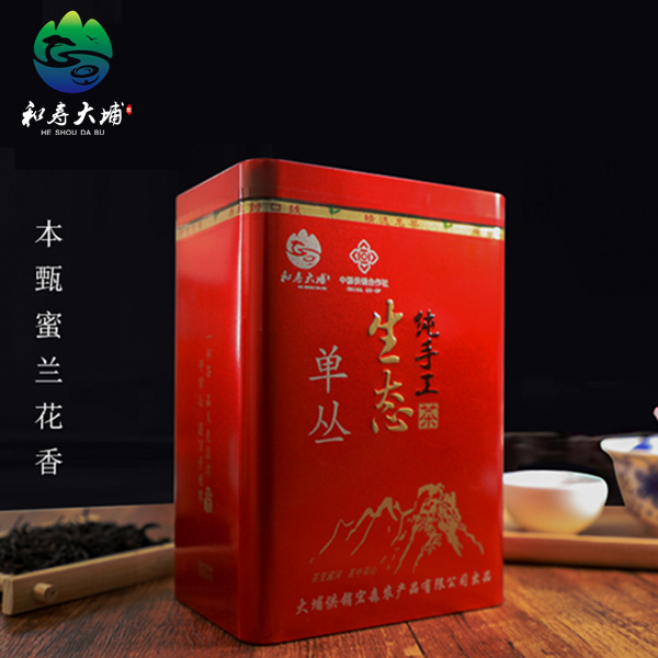 和寿大埔2020春季新茶茗茶乌龙茶叶单枞茶单丛茶纯手工生态单枞茶250g