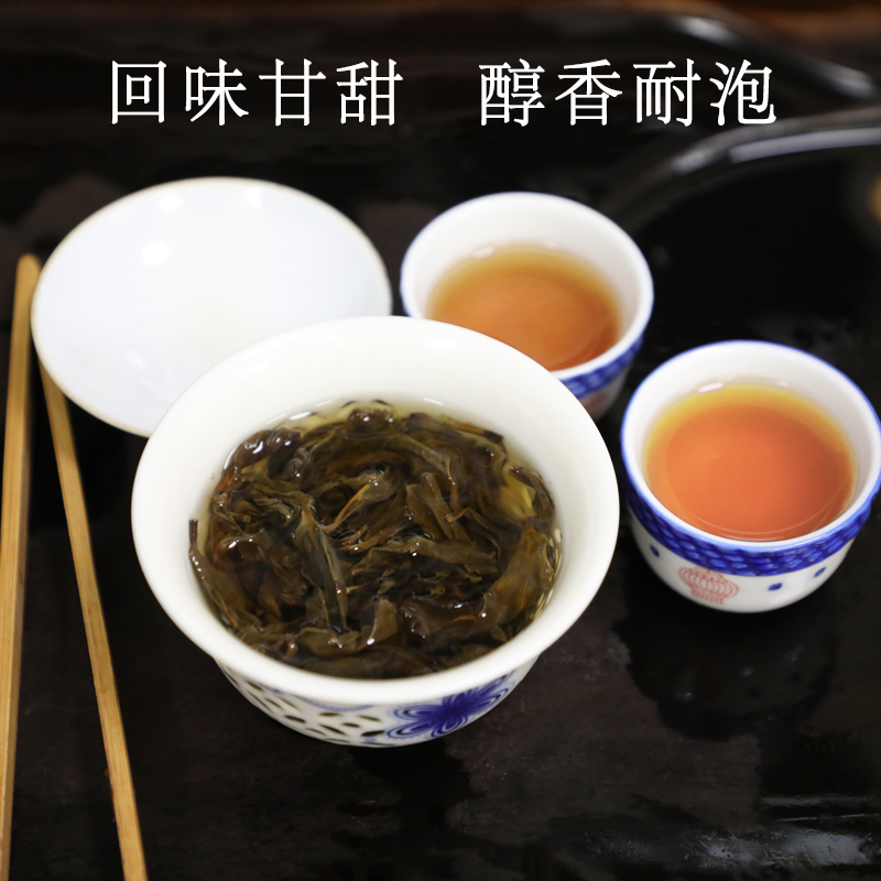 和寿大埔单枞茶纯手工生态茶250g/罐